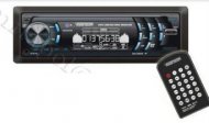 Radioodtwarzacz Voice Craft VK 3170 BLUE z wyświetlaczem LCD / USB / SD/MMC / MP3 - Voice Craft VK 3170 BLUE