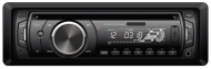 Radio samochodowe Peiying model PY6198U 4x40W CD/MP3/USB/SD/MMC/AUX - PY6198U