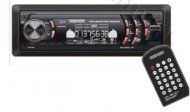 Radioodtwarzacz Voice Craft VK 3170 RED z wyświetlaczem LCD / USB / SD/MMC / MP3 - Voice Craft VK 3170 RED