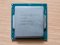 (2) Procesor Intel Pentium G4400 3,3 GHz - Intel Pentium G4400